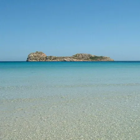 La Porta Blu Teulada